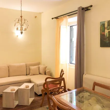 Casa Di Cofineta Corfu Old Town * Corfu (city)
